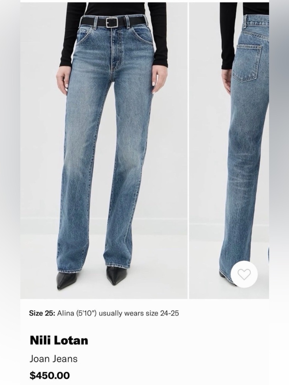 Nili Lotan Joan jeans summer wash size 28 new with tags, minor flaw. Long inseam